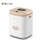 小熊（Bear） 烘干机 HGJ-A10W1-P02 杏色 烘衣+暖衣+UV除菌
