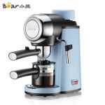 小熊（Bear） 咖啡机 家用全半自动意式小型打奶泡咖啡机5Bar泵压式高压萃取 生椰拿铁 美式咖啡 KFJ-A02N1