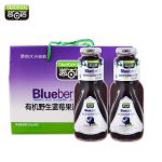蓝百蓓（BLUEBEAUTY）有机野生蓝莓果汁饮料95%礼盒装355mlx6瓶 有机蓝莓汁