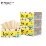 斑布（BABO）DBWR90F20水复合压花系列4层面巾纸110抽*20包4层加厚不散层