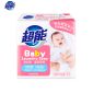 超能 婴幼儿专用洗衣皂120g宝宝专研配方肥皂安全无添加去奶渍