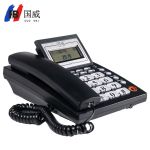 国威（HB）GW37 办公商务电话机座机固定电话家用屏幕翻盖免电池铃声可调办公优选黑色