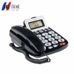 国威（HB）GW17B 商务电话机座机固定电话办公家用免电池屏幕翻盖办公优选 (黑色)