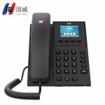 国威（HB） GW12P IP电话机SIP协议双网线接口商务办公桌面VOIP网络电话彩屏POE供电