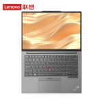 联想（Lenovo）ThinkPad E14酷睿i5 联想14英寸轻薄便携笔记本电脑(13代i5-13500H 32G 512G 2.2K)商务办公本