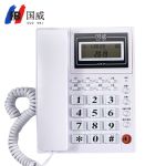 国威（HB）GW37 办公商务电话机座机固定电话家用屏幕翻盖免电池铃声可调办公优选白色