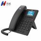 国威（HB） IP电话机GW22G SIP电话机座机双网口前台客服呼叫中心千兆彩屏+POE供电