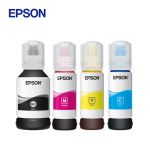 爱普生(EPSON) 002系列原装墨水套装((适用L415X/L416X/L426X/L616X/L617X系列等)1黑3彩