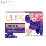 力士（LUX）排浊除菌幽莲魅肤香皂115g长效留香男女士