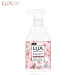 力士（LUX）粉樱花香洗手液225ml温和氨基酸配方润护双手远离干燥
