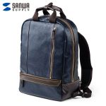 山业（SANWA）200-BAG165NV 轻奢双肩防泼水笔记本包时尚商务公文包深蓝色13.3英寸