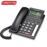 中诺（CHINO-E） 电话机 C307 黑色（台）