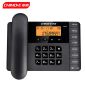 中诺（CHINO-E） W598电话机座机 家用办公 有线固话商务固定电话 免电池 快捷拨号 雅士黑
