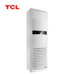 TCL 空调5匹柜机 商用家用客厅 定频冷暖 立柜式空调 远距离送风 380V KFRd-120LW/D-F11S+C3