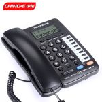 中诺（CHINO-E） 电话机座机 固定电话 办公家用 双接口 免电池 快捷拨号 音量调节 来电显示 C199 黑色