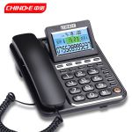 中诺（CHINO-E） 电话机座机 固定电话 办公家用 双接口免电池 快捷拨号 旋转屏幕 来电显示 G035 黑色