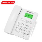中诺（CHINO-E） W399全网通4G无线插卡电话机座机固定电话办公家用高清语音通话 白色