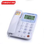 中诺（CHINO-E） C255固定电话机家用老人座机办公室座式单机夜光大按键大铃声 白色