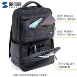 山业（SANWA） BAG-BPC6BK-CDR笔记本电脑包时尚商务背包男女可分离挎包黑色