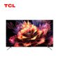 TCL 电视 65Q10G Pro 65英寸 Mini LED 576分区 2200nits 4K 144Hz 2.1声道音响 平板电视机