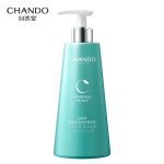自然堂（CHANDO） 头皮护理敏感头皮净护精华乳550ml不只洗发更养头皮