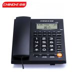 中诺（CHINO-E） C268电话机座机固定电话办公家用免电池双接口电话10组一键拨号功能 黑色