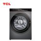 TCL 10公斤免污直驱全自动变频滚筒洗衣机UVC除菌 智能投放 1.1洗净比 G100C6-DI莫奈青