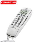中诺（CHINO-E） 电话机座机固定电话来电显示桌壁两用免电池有线板机坐机C259白色办公伴侣