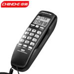 中诺（CHINO-E） 电话机座机固定电话来电显示桌壁两用免电池有线板机坐机C259黑色办公伴侣