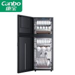 康宝（Canbo） 消毒柜家用立式 304不锈钢单门上下分层 智能AI消毒碗柜 婴儿奶瓶大容量厨房柜 XDZ175-DX