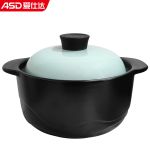爱仕达（ASD） 系列产品 RXC35A1TG 3.5L陶瓷煲