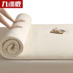 九洲鹿 新疆棉花床垫褥子150*200cm白色JZCD227