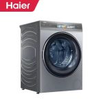 海尔（Haier） G10098HBD14LSU1滚筒全自动精华洗洗衣机10公斤大容量