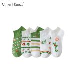 Cmierf Kuect 女袜船袜（5双装）CK-FS1017
