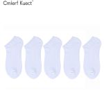 Cmierf Kuect 简约白色纯棉船袜（5双装）CK-FS1016