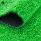 九千谷 仿真草坪地毯幼儿园塑料垫户外围挡装饰绿植人造足球场人工假草皮 翠绿15mm/平方8409