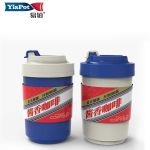 易铂（yispot） 酱香咖啡杯 YP-3288 450ml 3041食品级不锈钢内胆 450ml
