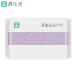 最生活（a-life） A-1210春风系列毛巾30*60cm紫色