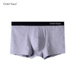 Cmierf Kuect 石墨烯双重黑科技抑菌男士内裤3条装CK-NY012灰色3XL码