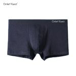 Cmierf Kuect 石墨烯双重黑科技抑菌男士内裤3条装CK-NY012黑色XL码