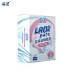 蓝漂(Lam Pure) 防串色洗衣片50片吸色护色除异味