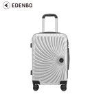 爱登堡（Edenbo） 商务旅行拉杆箱20寸F9981-2磨拉丝银色