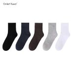 Cmierf Kuect 简约纯色运动休闲袜子男款（5双装）CK-WZ5343-18混色均码