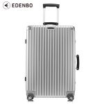 爱登堡（Edenbo） 时尚高档铝框旅行拉杆箱26寸F1608银色