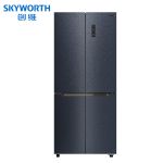 创维（Skyworth） 冰箱BCD-426WXPS玄武岩一级能效冷藏三挡变温调节冷冻3+3+3九大储物盒