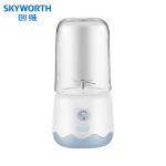 创维（Skyworth） 果汁机榨汁机 P309雾霭蓝