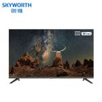 创维（SKYWORTH） 32英寸蓝光高清 智能商用电视机32BG22