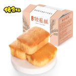 佬食仁 云棉蛋糕（原味）300g/箱