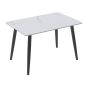 银航鑫 TY-04岩板餐桌椅现代简约餐桌钢管腿餐桌 1400*800*750