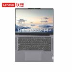 联想（Lenovo）ThinkBook 14+ 2024 AI全能本14.5英寸轻薄笔记本电脑酷睿 Ultra7 155H 32G 1T 3K 120Hz
